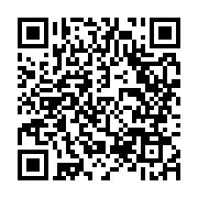 qrcode:https://www.menton.fr/la-lutte-contre-les-violences-faites-aux-femmes.html