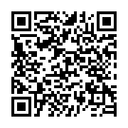 qrcode:https://www.menton.fr/F-n-d-i-r-p-concours-de-resistance-et-de-la-deportation.html