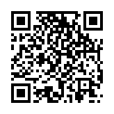 qrcode:https://www.menton.fr/Marches-le-Prefet-dit-oui.html