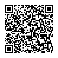 qrcode:https://www.menton.fr/Les-Chroniques-de-l-Odyssee-A-livre-ouvert-No10-Mortelle-Adele-et-la-galaxie.html