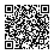 qrcode:https://www.menton.fr/menton-accueille-trois-de-ses-villes-jumelles.html