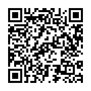 qrcode:https://www.menton.fr/Premiere-visite-du-nouveau-prefet-des-Alpes-Maritimes.html