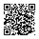 qrcode:https://www.menton.fr/Gea-groupe-d-echanges-artistiques.html