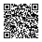 qrcode:https://www.menton.fr/off-du-75eme-festival-de-musique-benjamin-prischi.html