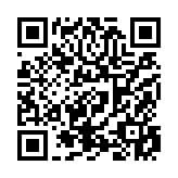 qrcode:https://www.menton.fr/conseil-municipal-du-11-septembre.html
