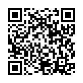 qrcode:https://www.menton.fr/Rentree-scolaire-2022-2023.html