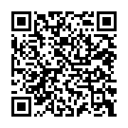 qrcode:https://www.menton.fr/hommage-aux-morts-pour-la-france-4738.html