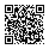 qrcode:https://www.menton.fr/hommage-au-protecteur-des-pecheurs.html