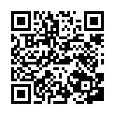 qrcode:https://www.menton.fr/Les-proteges-de-Nathalie.html