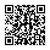 qrcode:https://www.menton.fr/caserne-forty-visite-du-chantier.html
