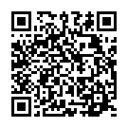 qrcode:https://www.menton.fr/menton-accueille-le-championnat-de-france-de-boxe-4313.html