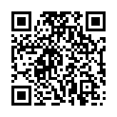 qrcode:https://www.menton.fr/Vigilance-canicule-prudence.html