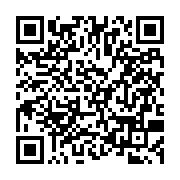 qrcode:https://www.menton.fr/Un-rallye-solidaire-contre-l-antisemitisme.html