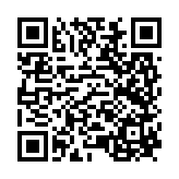 qrcode:https://www.menton.fr/La-Ville-de-Menton-communique.html