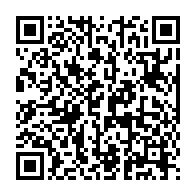 qrcode:https://www.menton.fr/Des-familles-ukrainiennes-participent-a-l-elan-de-solidarite.html