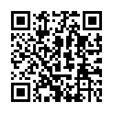 qrcode:https://www.menton.fr/Fermeture-de-la-Frontiere-du-bas.html