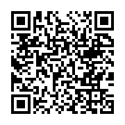 qrcode:https://www.menton.fr/Bornes-de-recharge-vehicules-electriques-menton.html