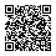 qrcode:https://www.menton.fr/information-des-acquereurs-et-des-locataires.html