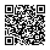 qrcode:https://www.menton.fr/Horaires-des-collectes-des-dechets.html