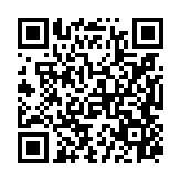 qrcode:https://www.menton.fr/Pour-Menton-Mag-No167.html