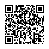 qrcode:https://www.menton.fr/Amenagements-et-mise-aux-normes.html