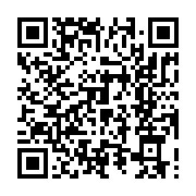 qrcode:https://www.menton.fr/La-prevention-des-AVC-le-nouveau-defi-de-la-Palmosa.html