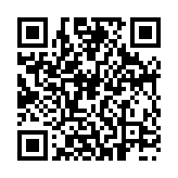 qrcode:https://www.menton.fr/Apf-France-Handicap.html