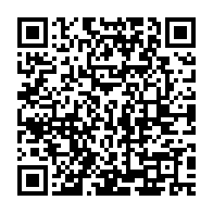 qrcode:https://www.menton.fr/enquete-publique-sur-le-plan-de-prevention-du-risque-sismique-du-02-juin-2025.html