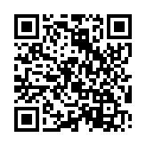qrcode:https://www.menton.fr/don-du-sang-1h-pour-sauver-des-vies.html