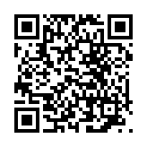 qrcode:https://www.menton.fr/rapid-omnisport-menton.html