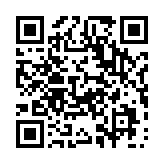 qrcode:https://www.menton.fr/Maison-de-Service-Public.html