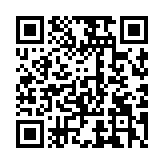 qrcode:https://www.menton.fr/un-noel-solidaire-a-menton.html