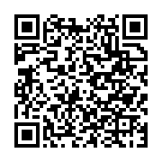 qrcode:https://www.menton.fr/Lancement-du-systeme-d-alerte-a-la-population.html