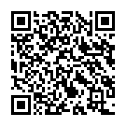 qrcode:https://www.menton.fr/les-colonies-de-vacances-de-la-6eme-a-la-terminale.html