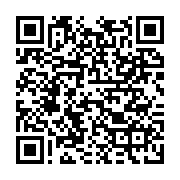 qrcode:https://www.menton.fr/organigramme-des-services-de-la-ville.html