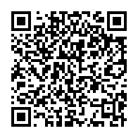 qrcode:https://www.menton.fr/la-maison-de-sante-du-littoral-de-la-riviera-francaise-a-ete-inauguree.html