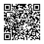 qrcode:https://www.menton.fr/Les-musiques-actuelles-proposees-au-Conservatoire.html