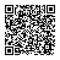 qrcode:https://www.menton.fr/Atiam-association-tutelaire-des-personnes-protegees-des-AM.html