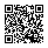 qrcode:https://www.menton.fr/Actions-France-Vietnam.html