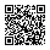 qrcode:https://www.menton.fr/Il-y-a-105-ans-l-enfer-de-Verdun.html