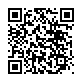 qrcode:https://www.menton.fr/Centre-de-loisirs-ete-bleu.html