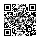 qrcode:https://www.menton.fr/menton-c-est-vous.html