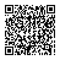 qrcode:https://www.menton.fr/vandalisme-de-l-olivier-du-jardin-de-la-paix-simone-veil-la-ville-de-menton.html