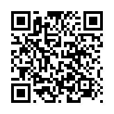 qrcode:https://www.menton.fr/COVID-19-trois-classes-fermees.html