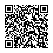 qrcode:https://www.menton.fr/Vigilance-jaune-vagues-submersion-marine.html