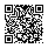 qrcode:https://www.menton.fr/voeux-a-la-population-2025.html