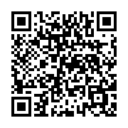 qrcode:https://www.menton.fr/Exposition-virtuelle-1860-1960-un-siecle-d-urbanisme.html