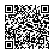 qrcode:https://www.menton.fr/L-Amicale-des-27e-67e-et-107e-BCA-fete-ses-cent-ans.html