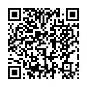 qrcode:https://www.menton.fr/Elections-et-procurations-ce-qu-il-faut-savoir-2214.html