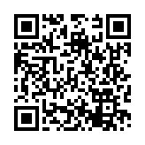 qrcode:https://www.menton.fr/ici-commence-la-mer-ne-jetez-rien.html